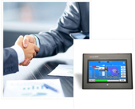 嚴格的質量管控